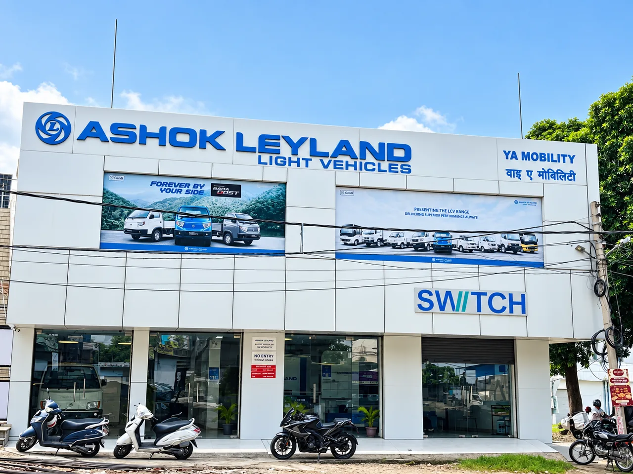 The YA Mobility Ashok Leyland Light Vehicles showroom in Sainik Colony, Jammu